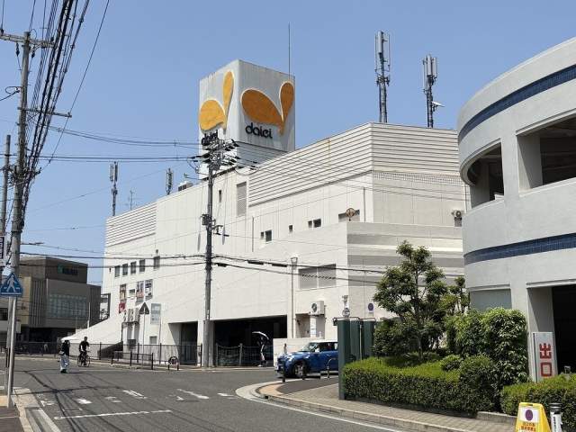ダイエー北野田店 240m 写真撮影日：2026-05-16