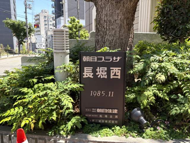 現地外観写真  写真撮影日：2026-05-18