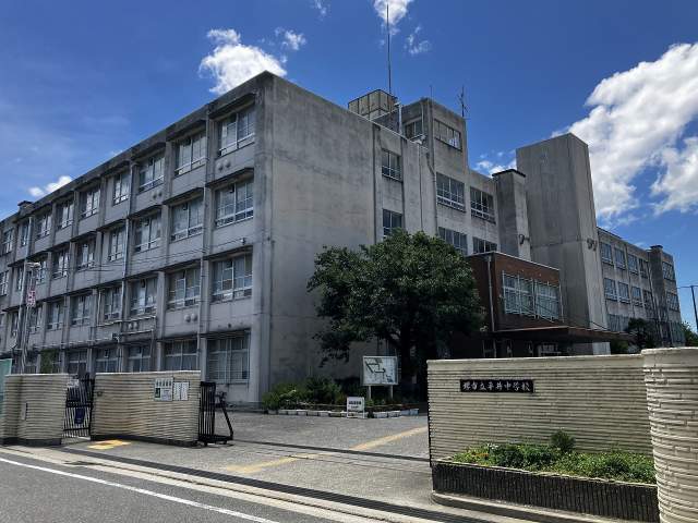 堺市立平井中学校 1190m 写真撮影日：2026-02-20