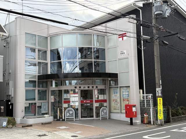 堺東山郵便局 110m 写真撮影日：2026-02-20