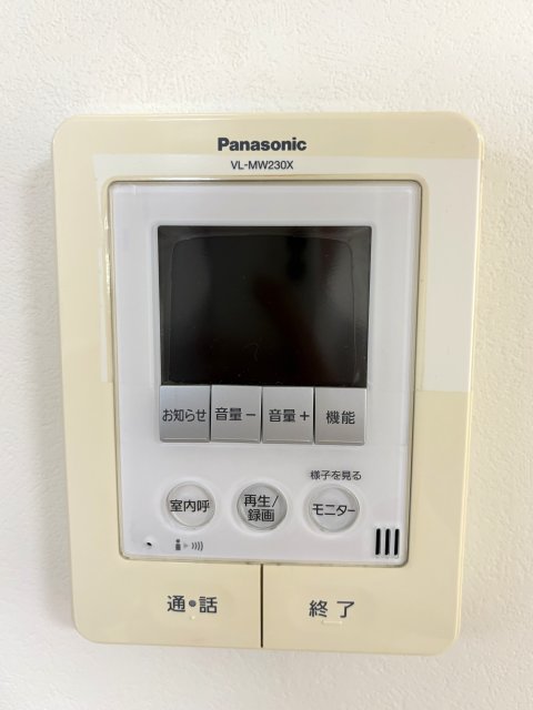 その他設備 モニター付きインターホン  写真撮影日：2026-05-31