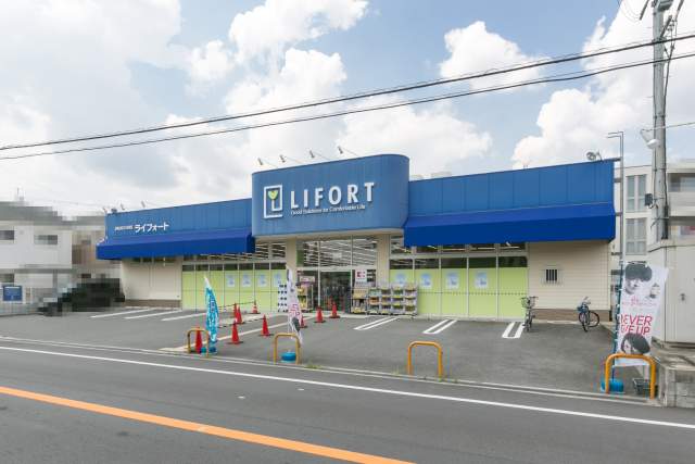 ドラッグストアライフォート富田東店 630m 写真撮影日：2026-05-31