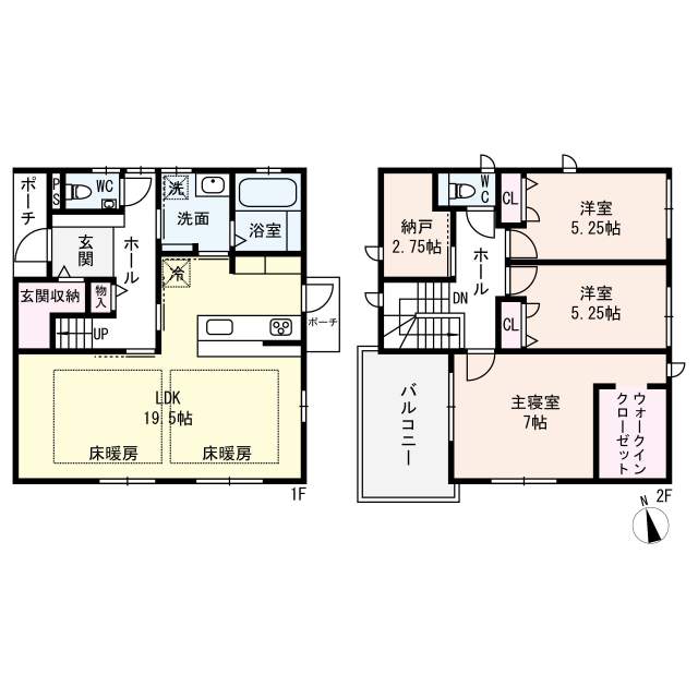 間取り図 