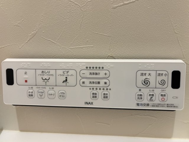 その他内観  写真撮影日：2026-06-08