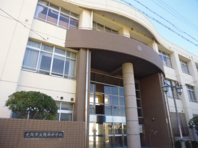 阪南中学校 1200m 写真撮影日：2026-06-01