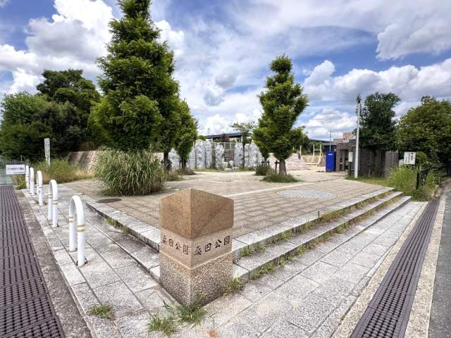 桑田公園 300m 写真撮影日：2026-06-18
