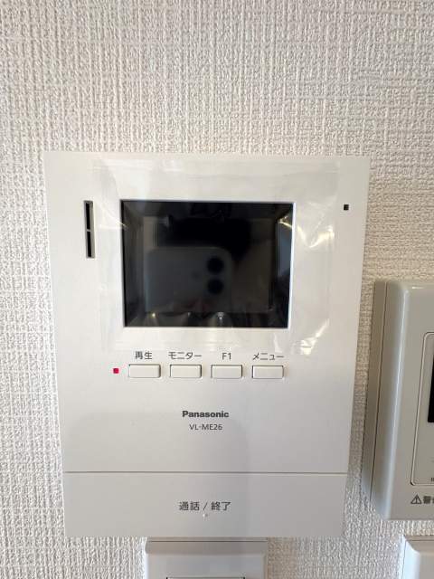 その他設備 モニター付きインターホン  写真撮影日：2026-08-29