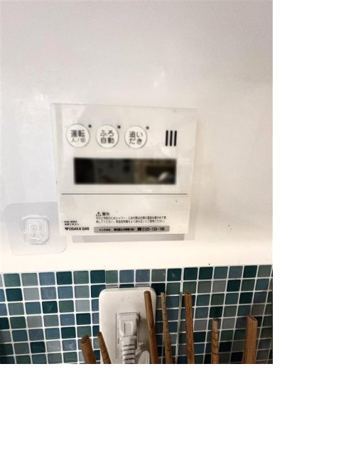 発電・温水設備 給湯器設備  写真撮影日：2026-07-12
