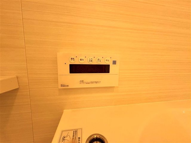 発電・温水設備 浴室設備  写真撮影日：2026-07-12