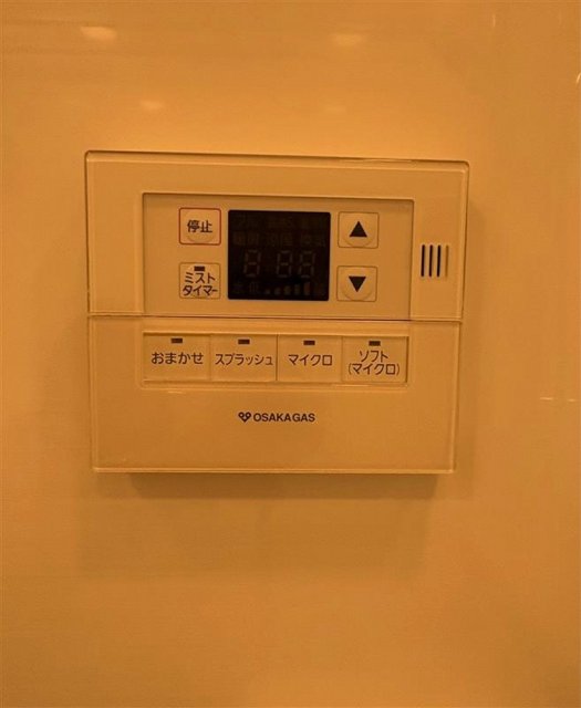 その他設備 ミスト設備  写真撮影日：2026-07-12