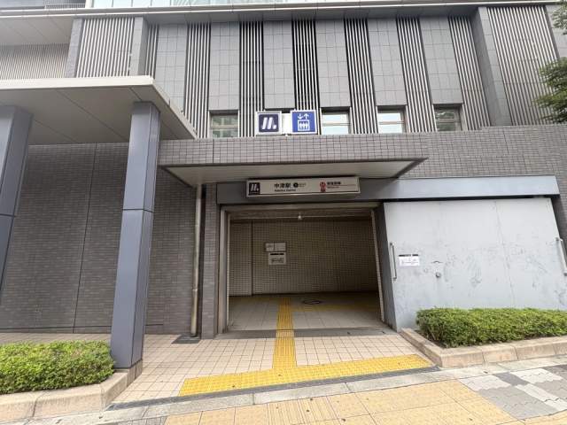 大阪メトロ御堂筋線「中津」駅 200m 写真撮影日：2026-07-11