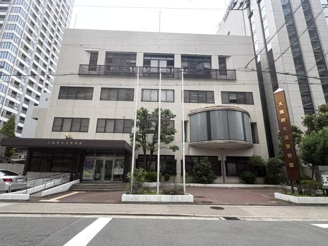 大阪府大淀警察署 170m 写真撮影日：2026-07-11