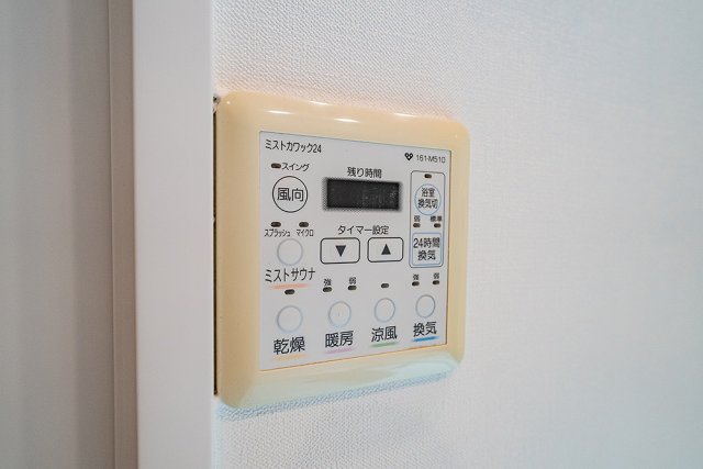 その他設備 浴室暖房換気乾燥機  写真撮影日：2026-07-18