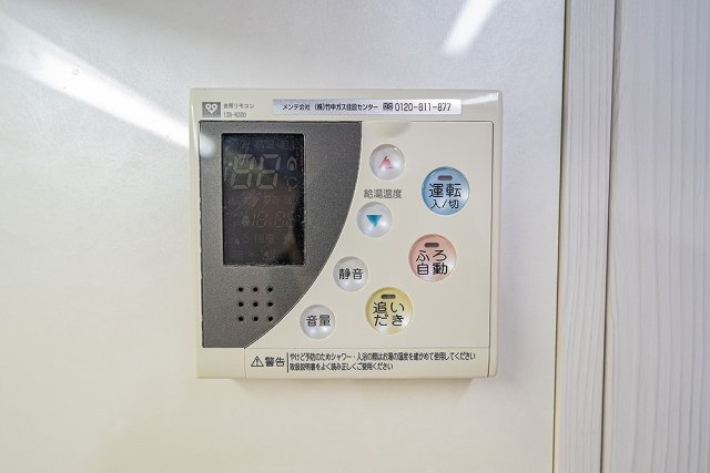発電・温水設備 給湯器  写真撮影日：2026-07-18