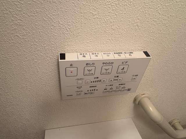 その他設備 トイレ設備  写真撮影日：2026-07-19