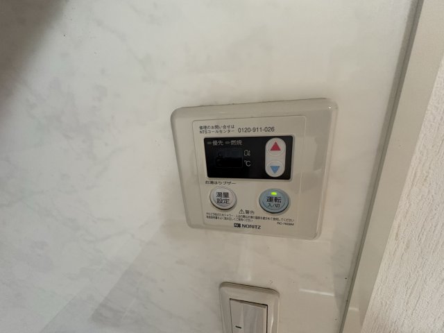 その他設備 給湯器  写真撮影日：2026-07-19