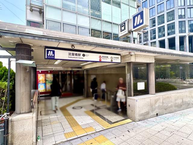 京阪淀屋橋駅 240m 写真撮影日：2026-07-24