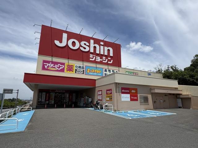 マザーピア羽曳が丘店 260m 写真撮影日：2026-07-31