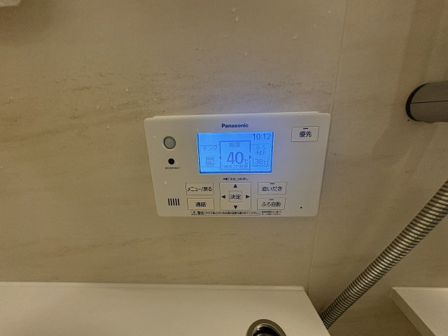 発電・温水設備 給湯器  写真撮影日：2026-08-07