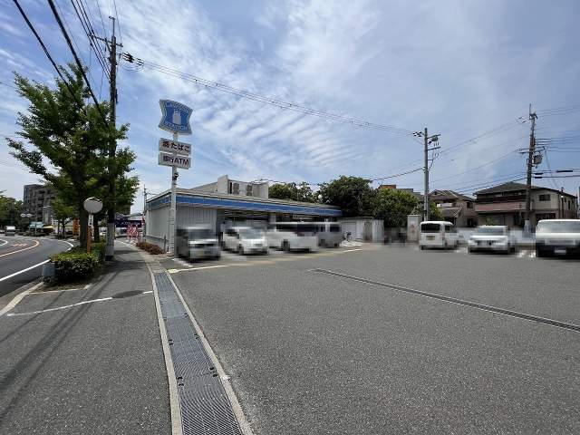 ローソン豊中熊野町四丁目店 530m 写真撮影日：2026-08-07