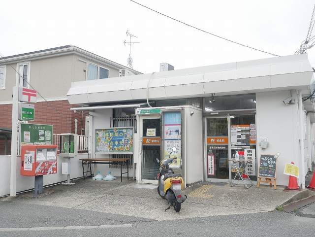 豊中上野東郵便局 440m 写真撮影日：2026-08-08