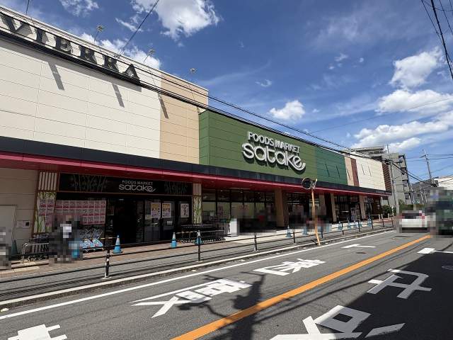 FoodMarketsatakeビエラ千里丘店 70m 写真撮影日：2026-08-09