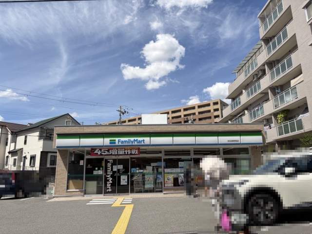 ファミリーマート吹田長野西店 110m 写真撮影日：2026-08-09
