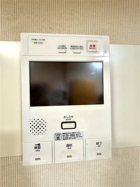 防犯設備 モニター付きインターフォン  写真撮影日：2026-08-20