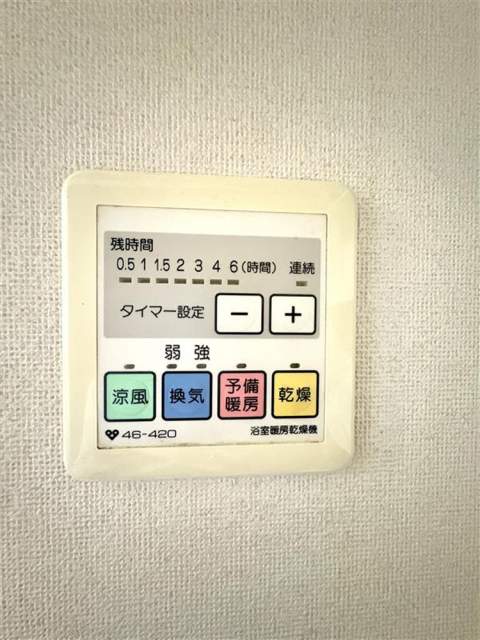 冷暖房・空調設備 浴室換気乾燥暖房機  写真撮影日：2026-08-20