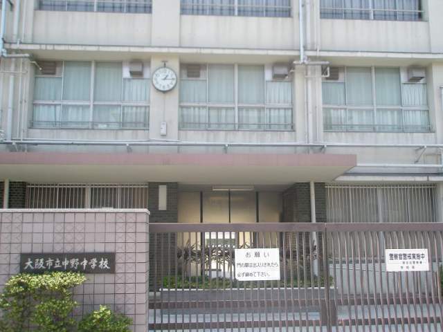 中野中学校 970m 写真撮影日：2026-08-22
