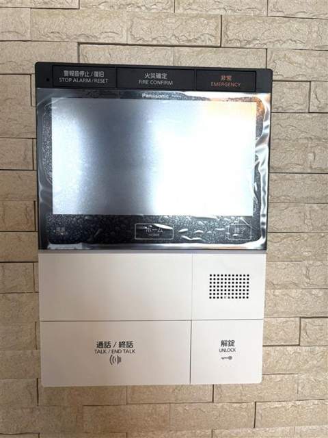防犯設備 モニター付きインターフォン  写真撮影日：2026-08-30