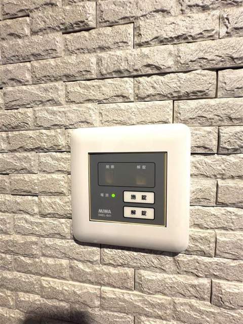その他設備 玄関設備2  写真撮影日：2026-08-30