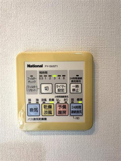 冷暖房・空調設備 浴室換気乾燥機  写真撮影日：2026-08-30