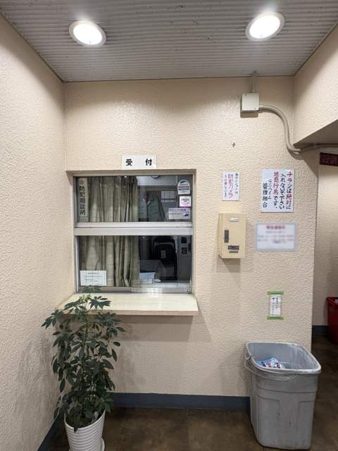 その他共用部  写真撮影日：2026-07-26