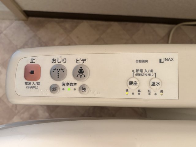 その他設備 トイレ機能  写真撮影日：2026-07-26