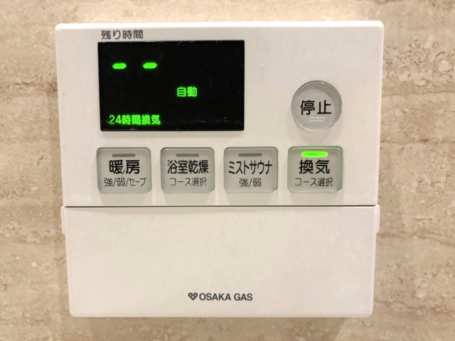 冷暖房・空調設備 浴室暖房乾燥機  写真撮影日：2026-08-31