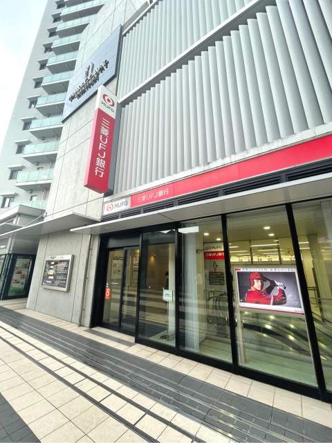 三菱UFJ銀行高槻支店 630m 写真撮影日：2026-08-31
