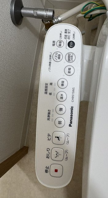発電・温水設備 発電・温水設備  写真撮影日：2026-09-06