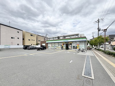 ファミリーマート平野店 380m 写真撮影日：2026-09-11