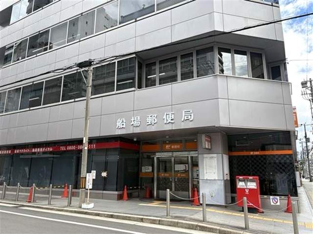 船場郵便局 400m 写真撮影日：2026-08-03