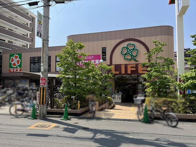 ライフ服部店 680m 写真撮影日：2026-09-13
