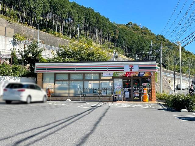 セブンイレブン茨木桑原店 1270m 写真撮影日：2026-09-24
