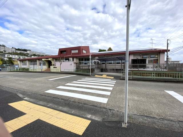 山手台保育園 180m 写真撮影日：2026-09-24