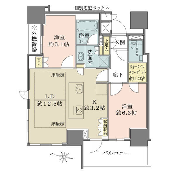 眺望良好な角住戸。ウォークインクローゼットなど、全居室に収納有り。玄関前に個別宅配ボックス付きです。