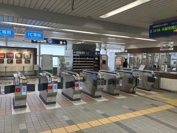 大阪モノレール本線蛍池大阪モノレール駅 670m 写真撮影日：2026-10-04