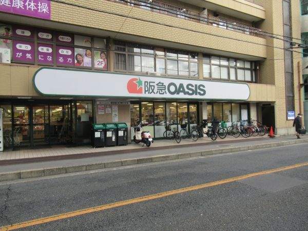阪急オアシス蛍ヶ池店 550m 写真撮影日：2026-10-04