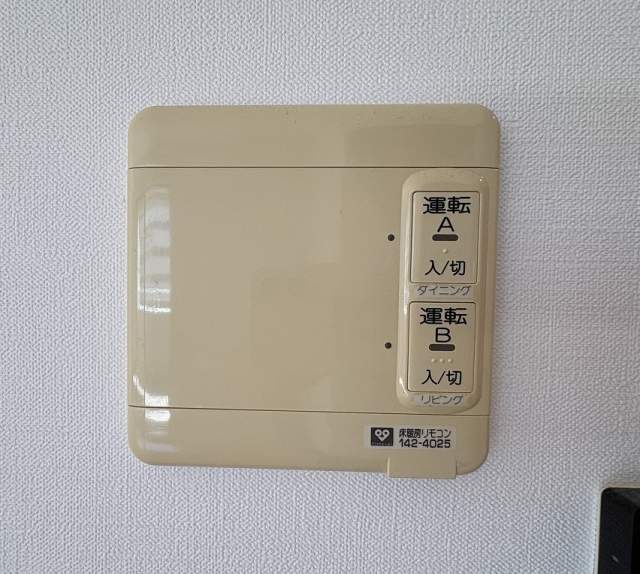 冷暖房・空調設備 床暖房  写真撮影日：2026-10-08