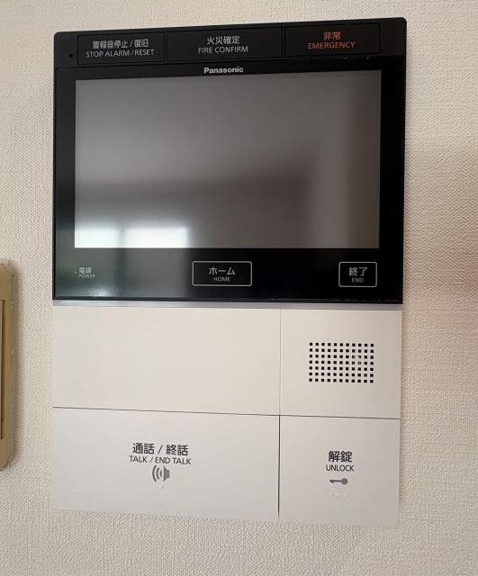 防犯設備 モニター付きインターホン  写真撮影日：2026-10-02