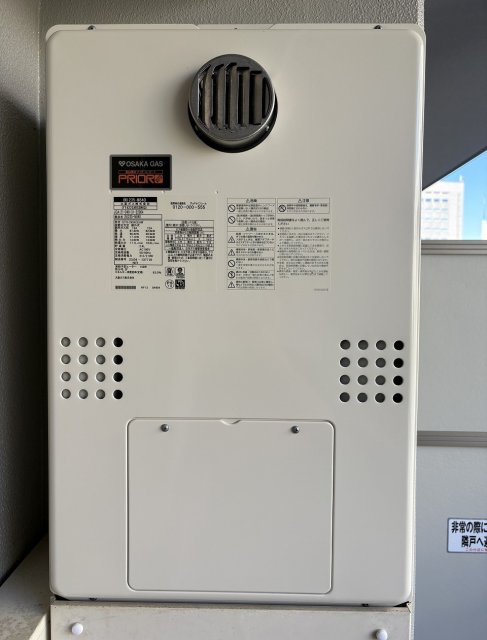 発電・温水設備 給湯器  写真撮影日：2026-10-09