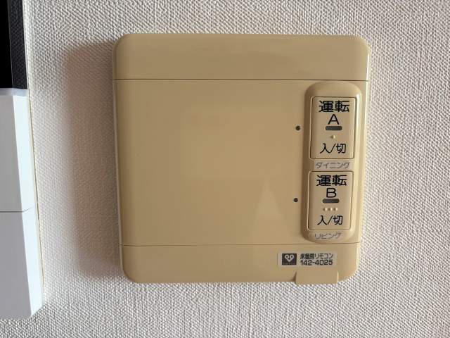 冷暖房・空調設備 床暖房  写真撮影日：2026-10-09